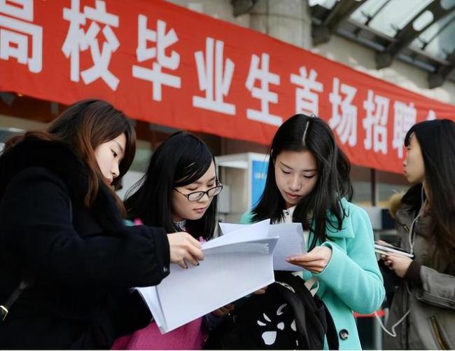 真正的“鐵飯碗”：這9家央國企，應屆畢業生不關注，就虧了！